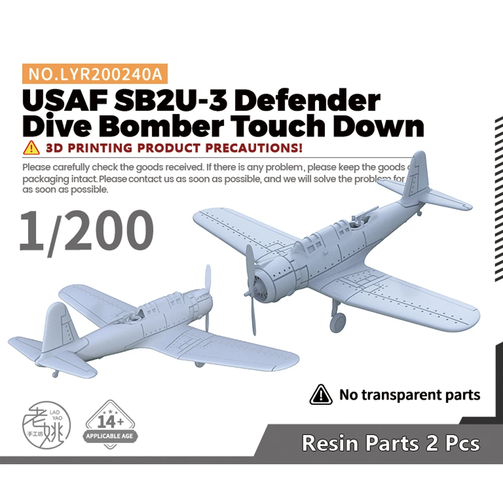 Yao's Studio L 1/200 1/700 Military Model Kit USAF SB2U-3 Defender Dive Bomber Touch Down Take Off