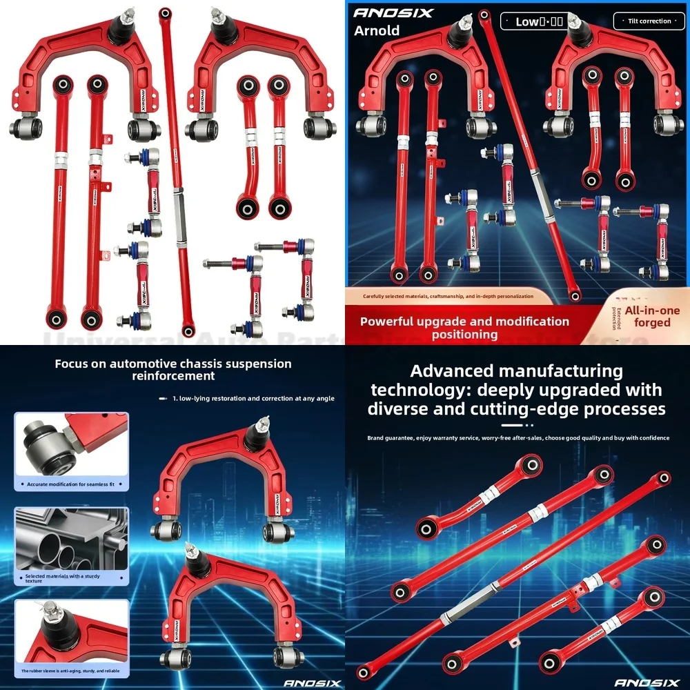 For Haval H9 Great Wall Cannon Shanhai Cannon Tank 300 Rear Axle Thrust Rod Adjustable Upper Control Arm Camber Kit Premium