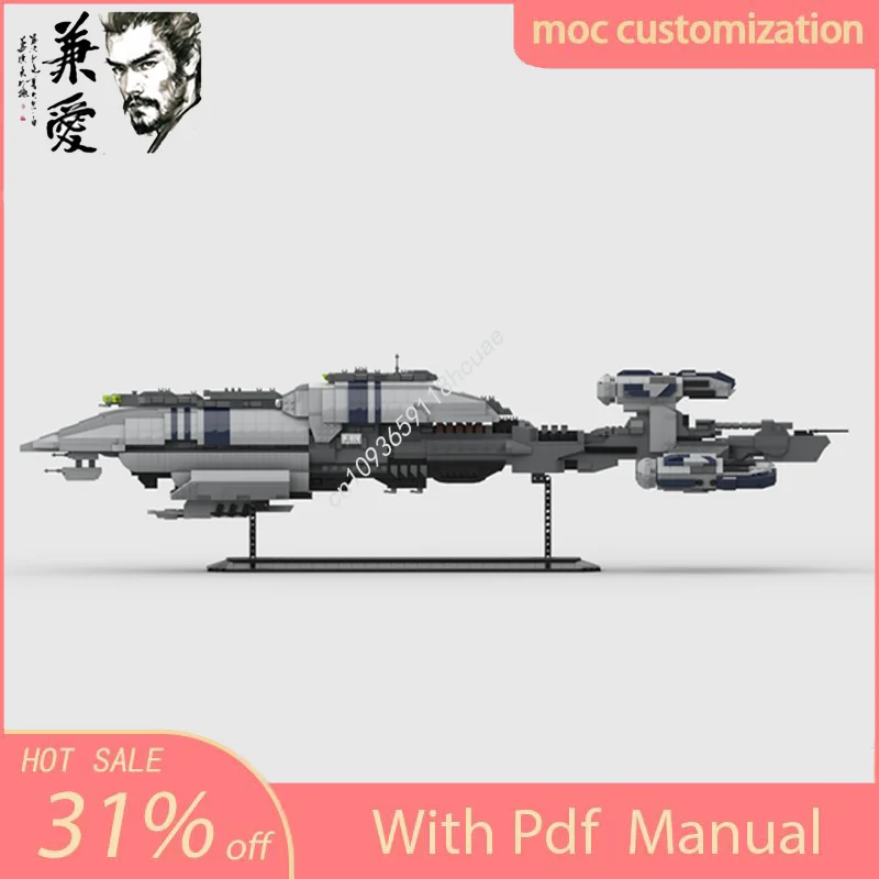 

3515 шт. MOC Recusant-класс легкий разрушитель звезда боевая модель строительный блок креативная сборка развивающие кирпичи игрушки подарок ребенку