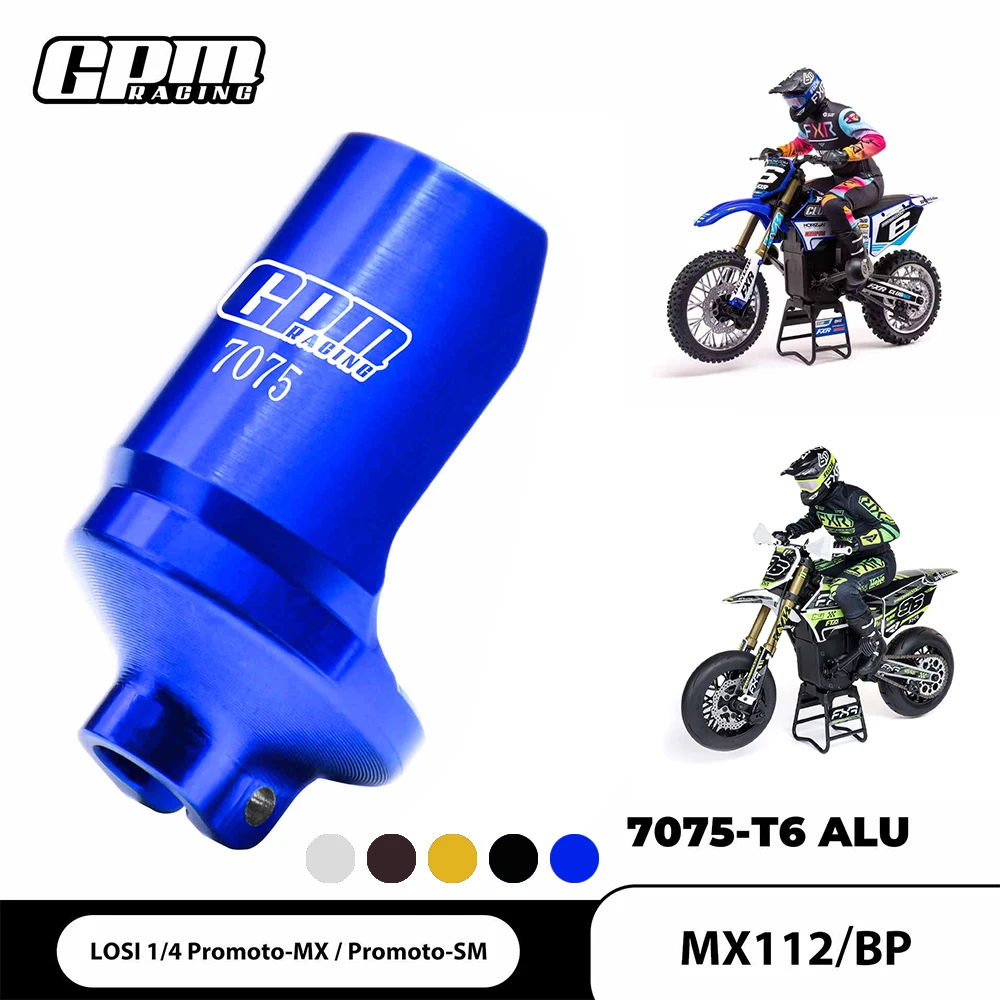 Gpm losi 1/4 promoto-mx/sm fxr motocicleta liga de alumínio 7075 amortecedor placa limite viagem modificação atualização acessórios