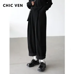 CHIC VEN Women Pants Retro High Waist Corduroy Harlan Female Trousers Pleated Casual Loose Solid Woman Cloth Autumn Winter 2023