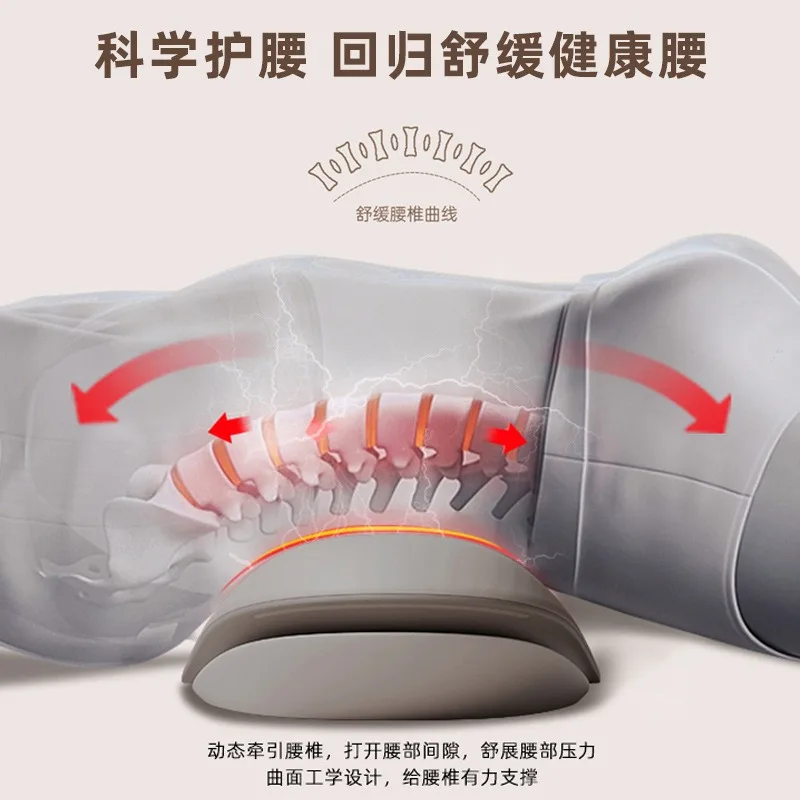 Hot Compress Massager, Intelligent Pulse Traction Lumbar Spine Device, Lumbar Heating Vibration Lumbar Spine Massager