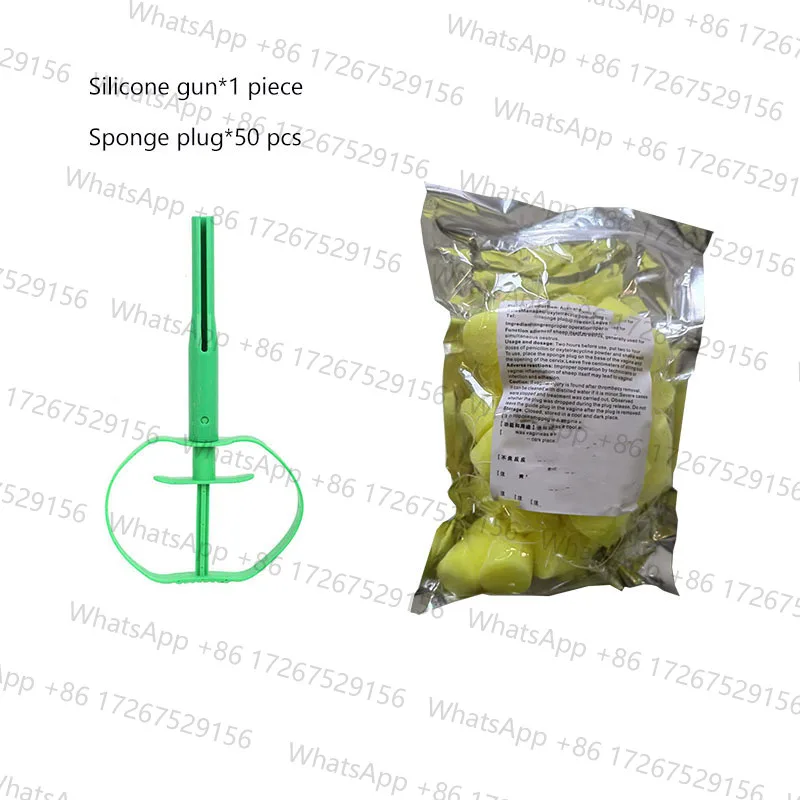 Sheep Sponge Plugs and Highly Elastic Plastic Silicone Guns Veterinary Equipment