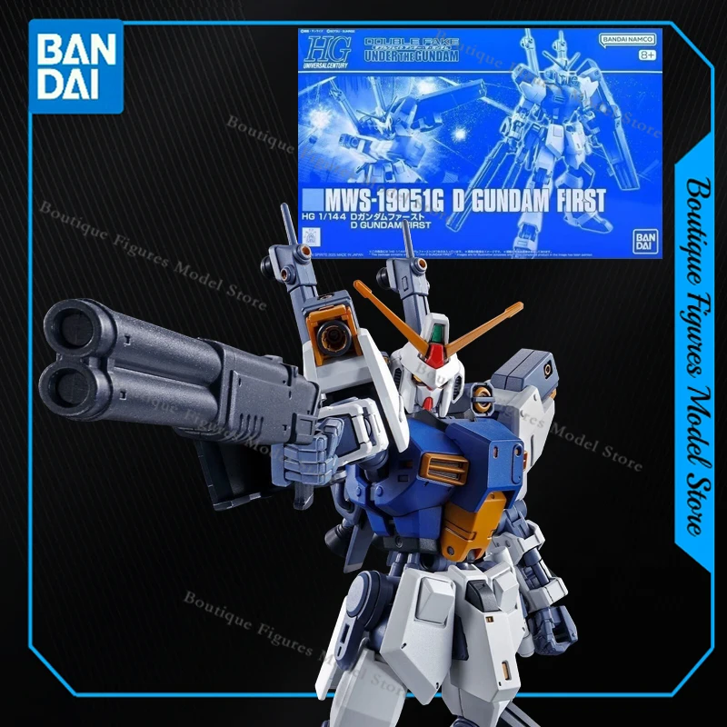 

Bandai Original HG GUNDAM MWS-19051G D GUNDAM FIRST Action Anime Figures Assembly Model Collection Gift Kids Toys