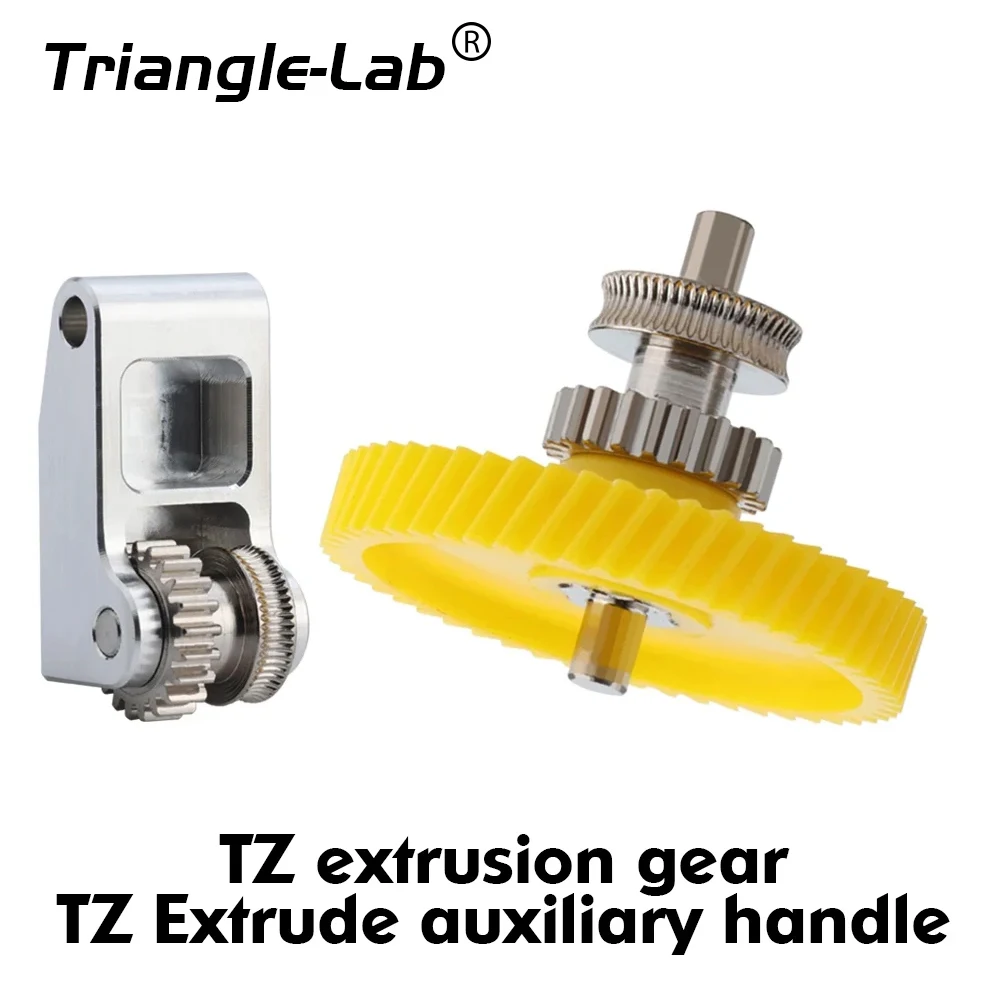 

C trianglelab Upgrade Hardened Steel Extruder Gear Assembly For Bambu Lab P1P X1 X1C Nickel Plating Wear-resisting 1.75MM