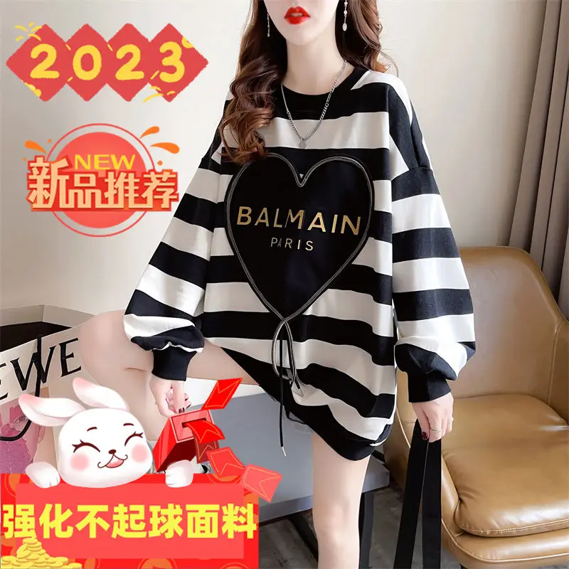 Popular Thin Striped Heart-shaped Hoodie for Women Loose Fitting Belly Covering Oversized Maternity Top