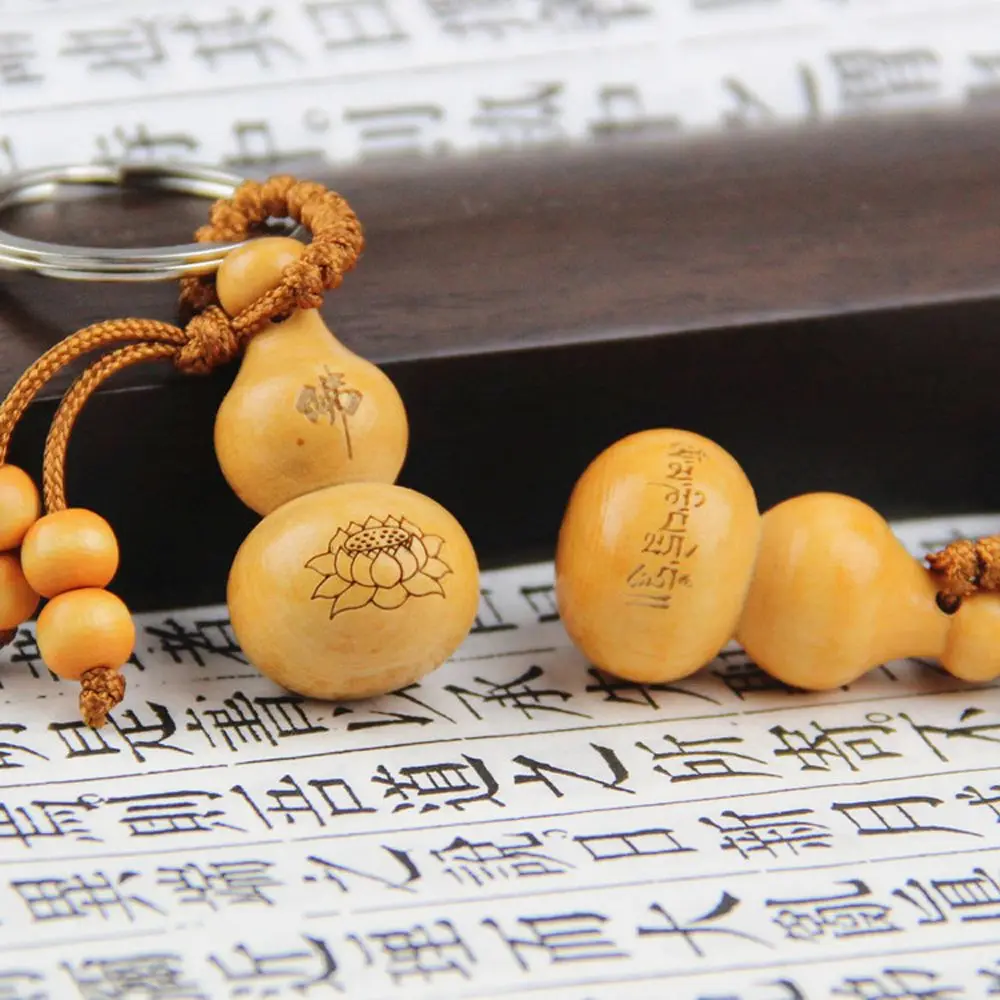 Chinese Traditional Good Luck Gourd Keychain Peach Wood Amulet Car Ornament Keyring Bag Pendant 2022 New Year Gift