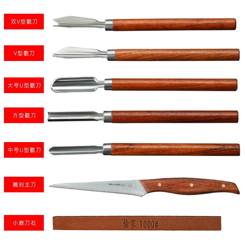 Professional Food Carving Knife Set Stainless Steel U-shaped Poking Knife Kitchen Fruit Vegetables Pottery Carving Tool