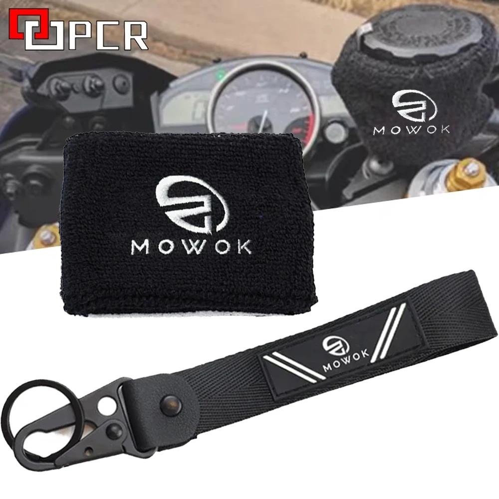 For YAMAHA TRACER9 GT tracer7 gt TRACER 900 700 GT 2021 2022 Front Brake Fluid Reservoir Cover Oil Cup Sock & Keyring Key Chain