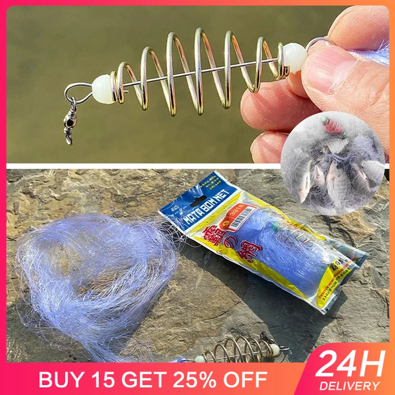 Trap Mesh Fishing Feeder Trap Copper Shoal Cast Gill Feeder Fishing Tackle For Fishing Man Overlord Bundle Keeping Lures 12 Size