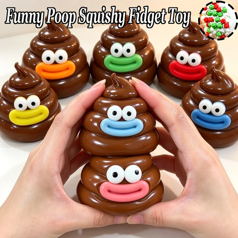 Building Block Filled Surprise Blind Box Prank Poop Squeeze Ball Fidget Toy Moldable Knead Anti-Anxiety Sooth Relax Leisure Gift