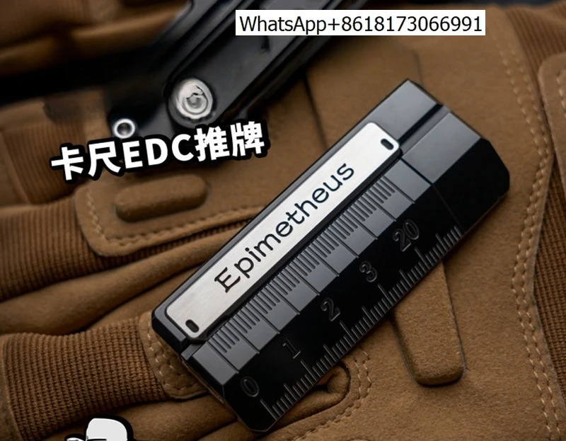 Self-deception ruler co-branded caliper push card metal toy decompression black technology