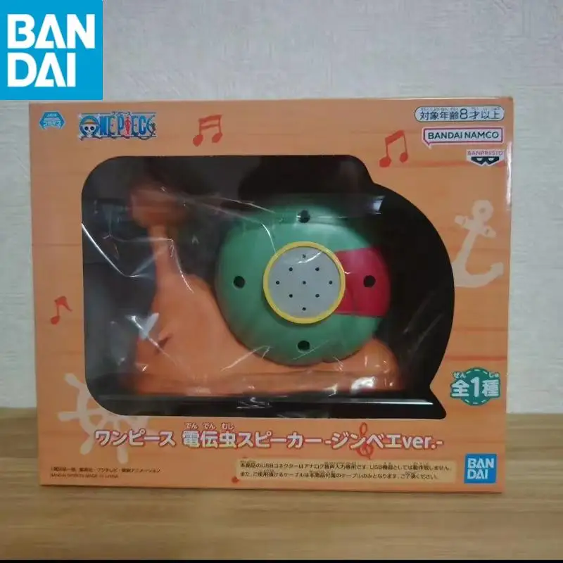 Original Genuine Ba…