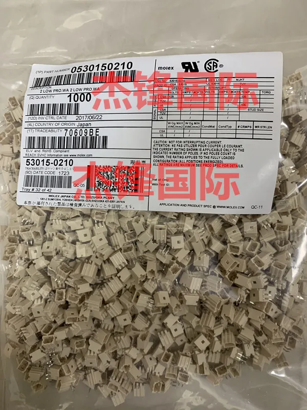 

1000pcs/lot53015-0210 530150210 100% New