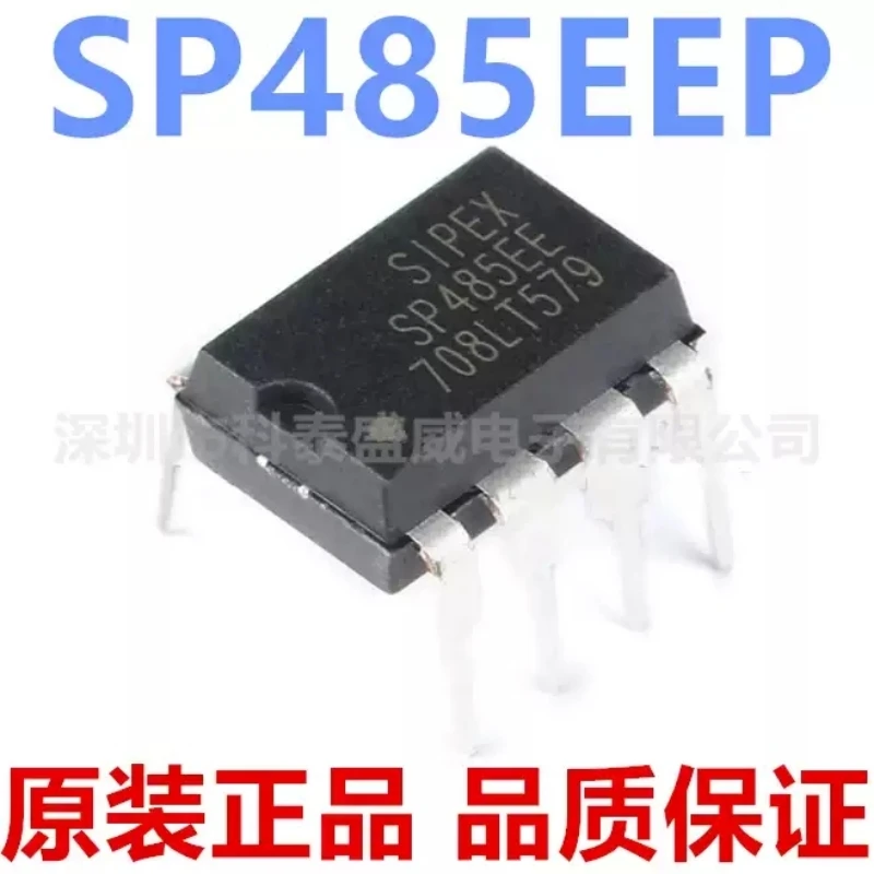 Brand new original SP485EEP-L SP485EEP plug-in DIP-8 RS485 transceiver interface chip