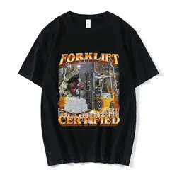 Funny Forklift Certified Operator Graphic T-Shirt Men's Fashion Vintage Short Sleeve T-shirts Cotton Casual Oversized T Shirts