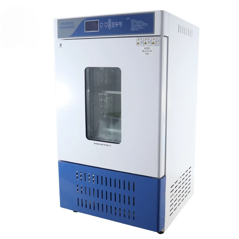 Light incubator Constant temperature and humidity box Bacteria and mold incubator Microbiology laboratory Light climate