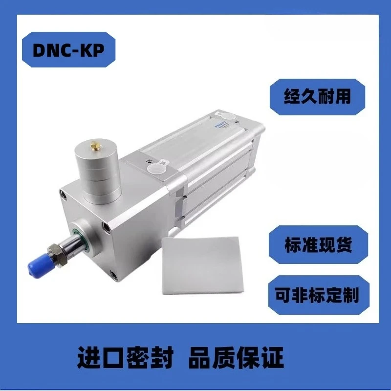 

lamping Cylinder with Lock DNC - 32 40 50 63 80 100 125 PPV - A - KP