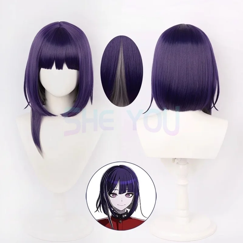 

The Hundred Line Ima Tsukumo Cosplay Wig Purple Short Hair Last Defense Academy Halloween Party Women Girls Carnival Prop Wigs b