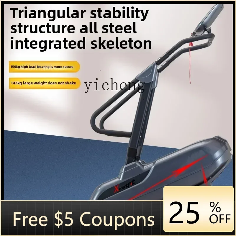 

AA Weight loss fitness equipment cardio equipment climbing machine luxury climbing machine