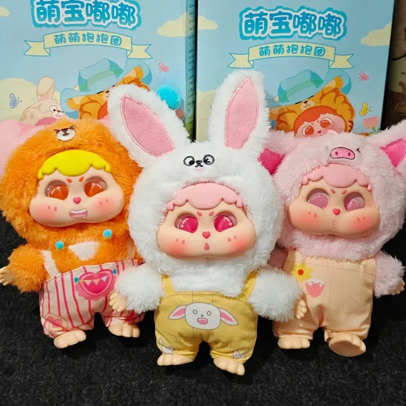 Ultra-ต่ําราคากล่องตาบอดของแท้จุด Mengbao Doo Doo จี้ตุ๊กตากระต่ายน่ารัก PANDA หุ่นมือเครื่องประดับของขวัญวันเกิด