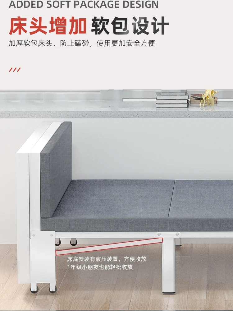 Invisible bed in study, small unit type desk cabinet, integrated nap folding bed