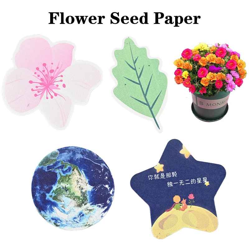 Flower Seed Paper Plantable Embedded Recycled Seed Paper Earth Leaf Star Shaped Gift Tags Seeded Paper Gift Cards Handmade Paper