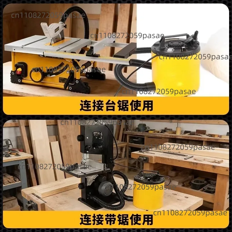 

Small Multi-Function Interconnected Woodworking Dust and Wood Chip Vacuum Cleaner with Variable Speed Control