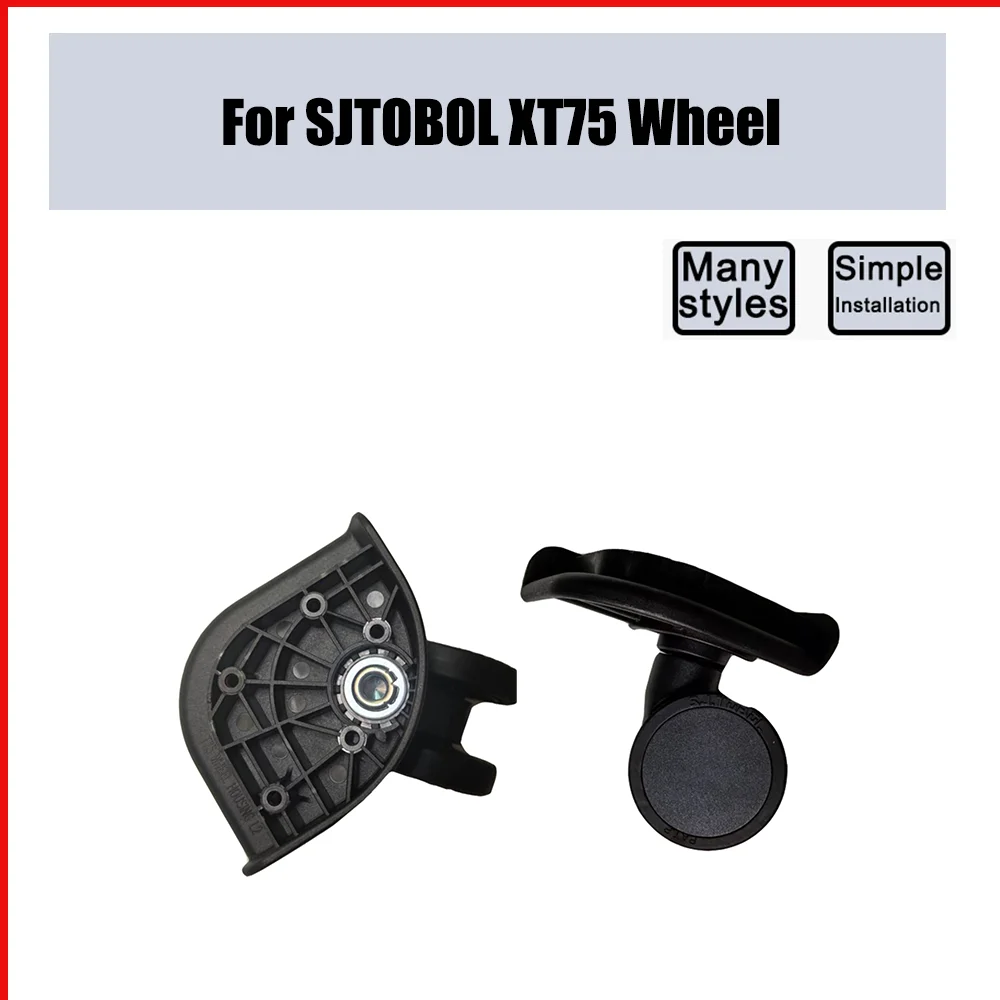 

For SJTOBOL XT75 Trolley Case Wheel Pulley Sliding Universal Luggage Wheel Silent Smooth Wear-resistant Accessories Caster Wheel