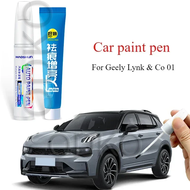 

For Geely Lynk & Co 01 Refinish Pen White Grey Blue Special 01 Auto Supplies Modification Daquan Original Car Paint Repair