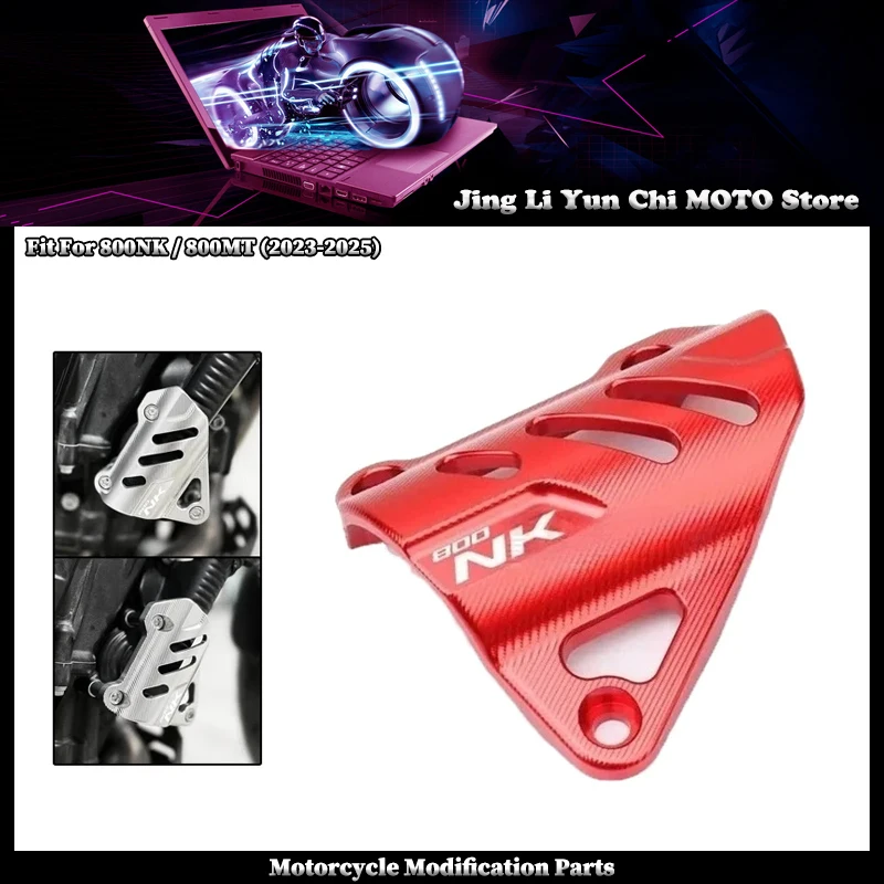 

Fit For CFMOTO 800NK 800MT 800 NK MT 2023-2025 Motorcycle Accessory Water Cooled Guard Pump Protection Cover Decorative cover