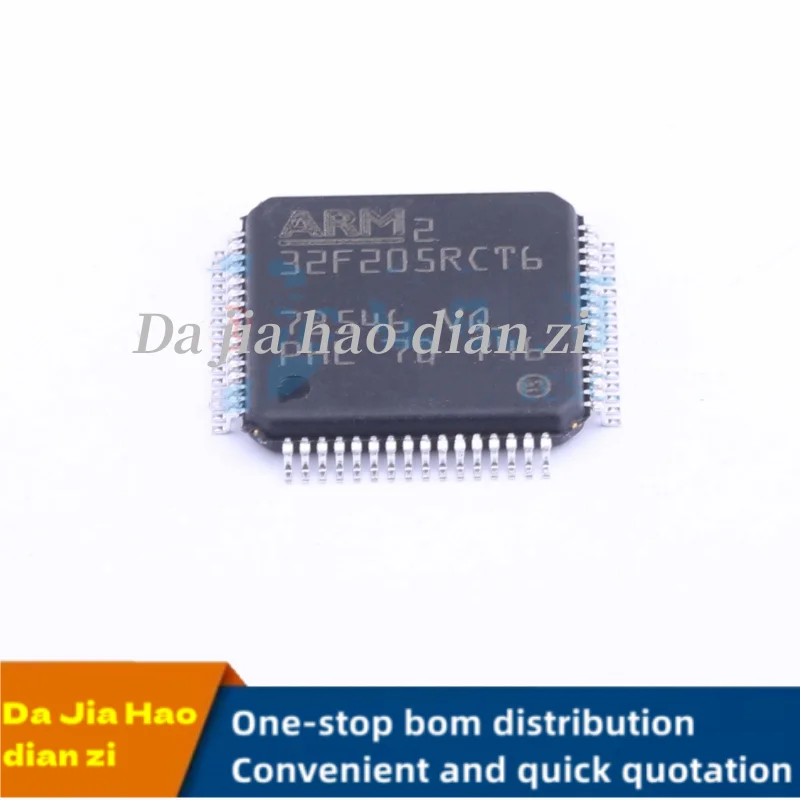 1pcs/lot STM32F205RCT6 STM32F205 LQFP microcontroller ic chips in stock