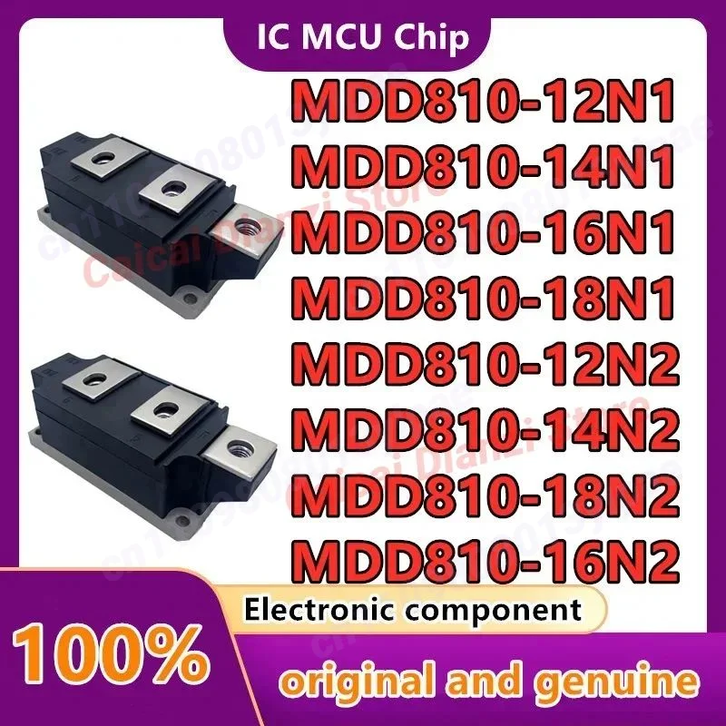 

MDD810-16N1 MDD810-12N1 MDD810-18N2 MDD810-14N1 MDD810-14N2 MDD810-12N2 MDD810-18N1