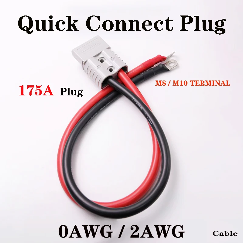 

175amp Quick Connect Plug With 2AWG 0AWG Heatproof Flexible Silicone Rubber Cable For Forklift Battery Charging Connector