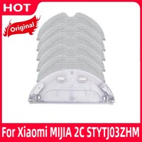 For Original Xiaomi MIJIA 2C STYTJ03ZHM Robot Vacuum Cleaner Cleaning Cloth Mop Water Tank Robot Vacuum Cleaner Accessories