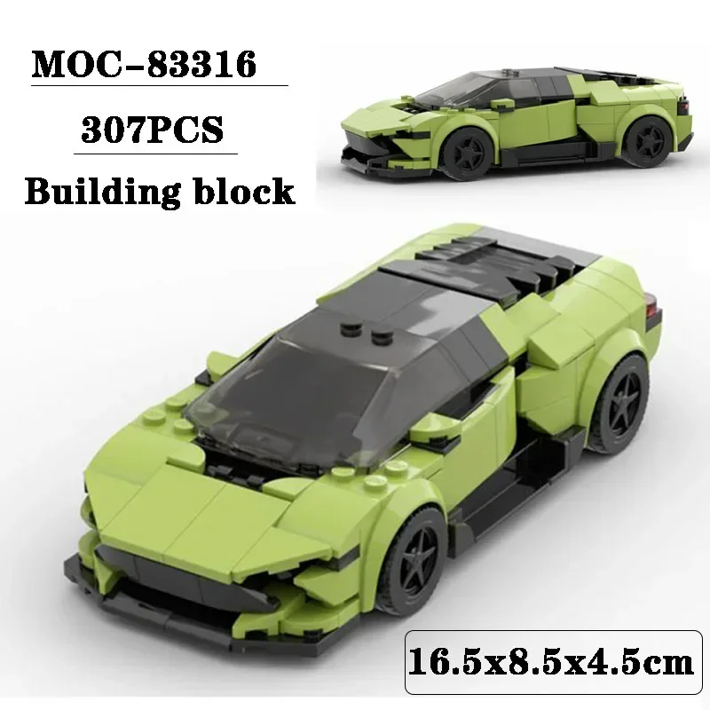 MOC-83316 compatible sports car 8-compartment racing car splicing model 307PCS children and boys birthday Christmas toy gift