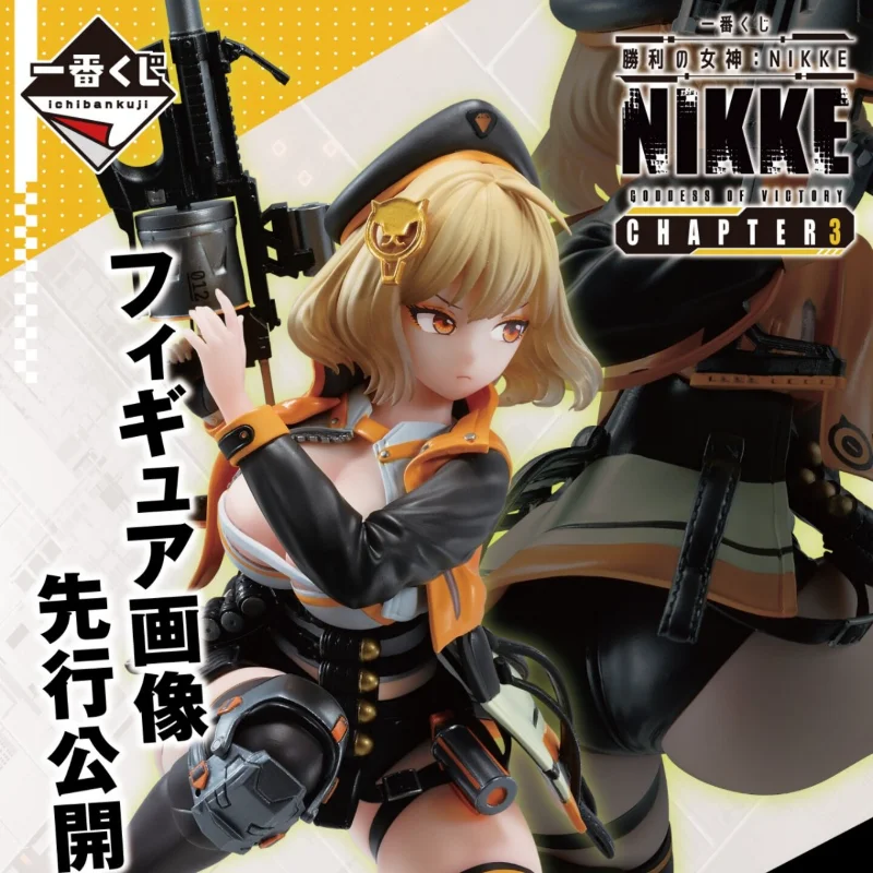In stock, Bandai will enjoy instant noodles, Victory Muse Anis, kneeling posture, landscape figure
