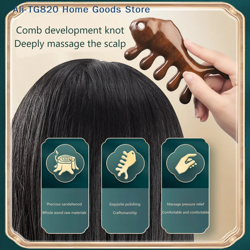 Goldfish Shape Sandalwood Massage Comb Head Face Nose Eye Shoulder Neck Scraping Comb Anti-static Thickened Wide Tooth Comb