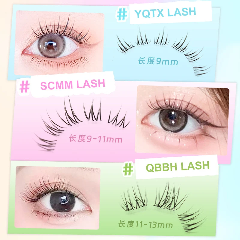 Natural Korean Girl Group Style False Eyelashes Wispy & Fluffy Soft & Comfortable Easy to Style lash extensions douyin makeup