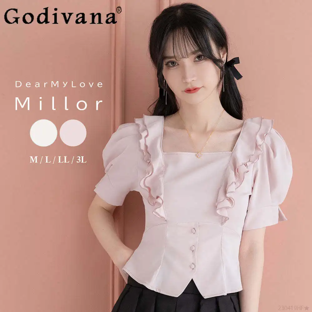 

Office Lady Summer New Pink Short-sleeved Shirt Female Slim-Fit Elegant Ruffle Edge Puff Sleeve Blouses Girl Sweet Y2k Top Mujer