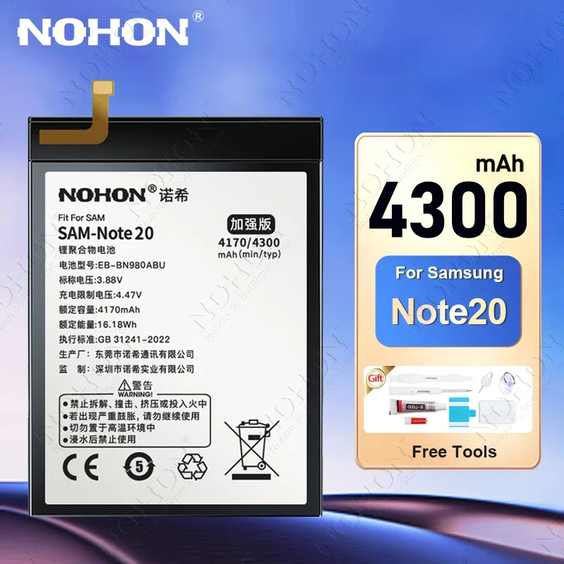 NOHON EB-BN980ABY Battery for Samsung Note 20 Note20 10 Plus Note10+ 9 SM-N980F/DS N970W N970F N972 Replacement Phone Batteries