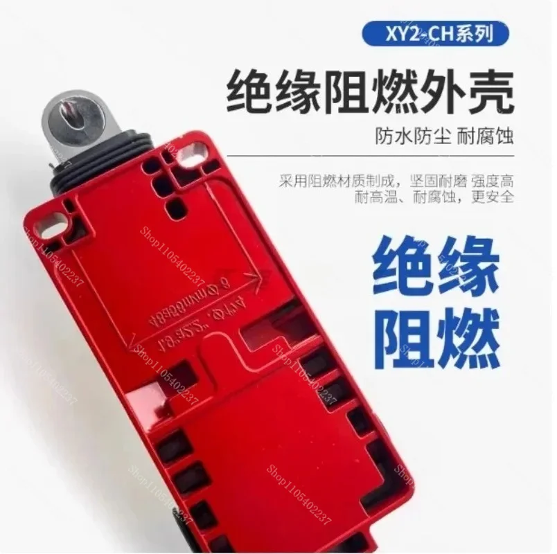 E-stop rope pull switch XY2CH - 1NC+1NO - booted pushbutton Limit switch  XY2CH13250 XY2CH13270H29 13290 XY2-CH13250 XY2-CH