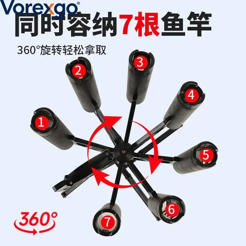 Multi-hole 7-position Fishing Rod Bracket 360° Rotatable Adjustable Stand, Universal Fishing Pole Fixed Support Frame