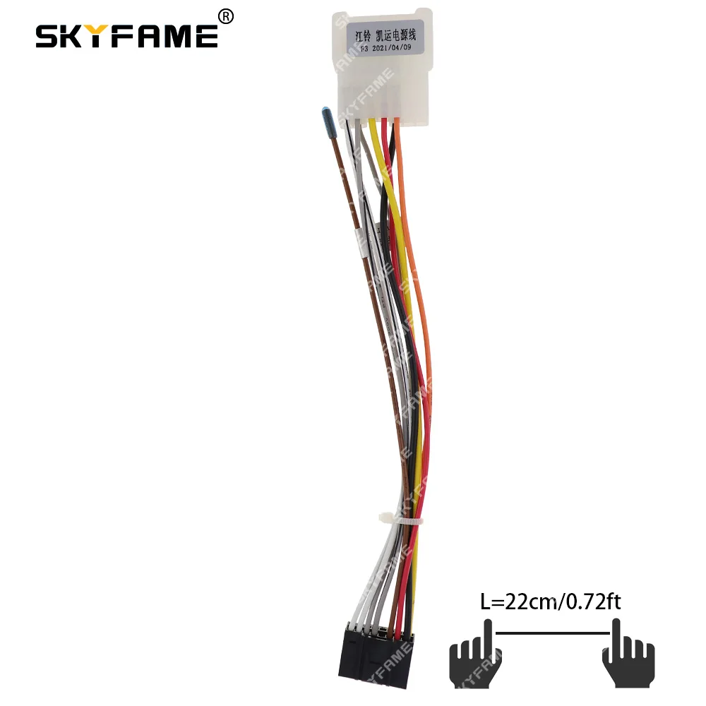 SKYFAME Car 16pin Wiring Harness Adapter For JMC Kaiyun 2014 Android Radio Power Cable