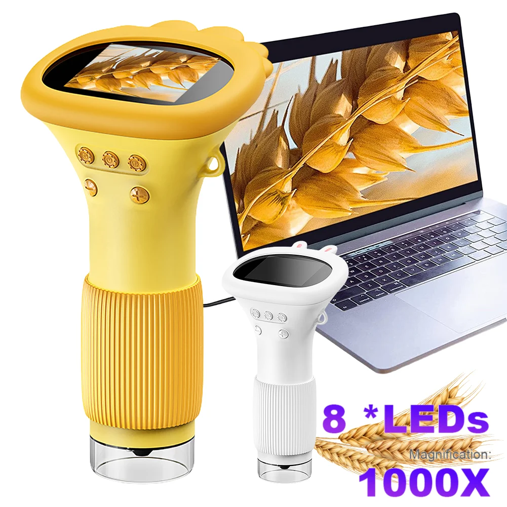 #22 Latest Insect Screens Offers