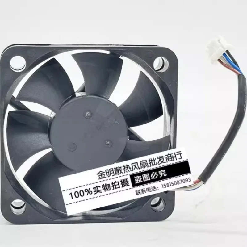 New Cooler Fan for Delta AUB0512HB-A DC12V 0.17A 4-Wire Projector Cooling Fan 5015 5CM 50*50*15MM