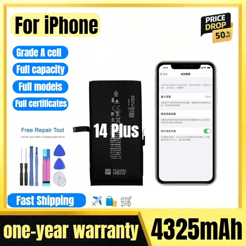 

A2886/A2632/A2885 for IPhone 14 Plus Mobile Phone Battery High Quality High Capacity Replacement Bateria Grade A Cell with Tools