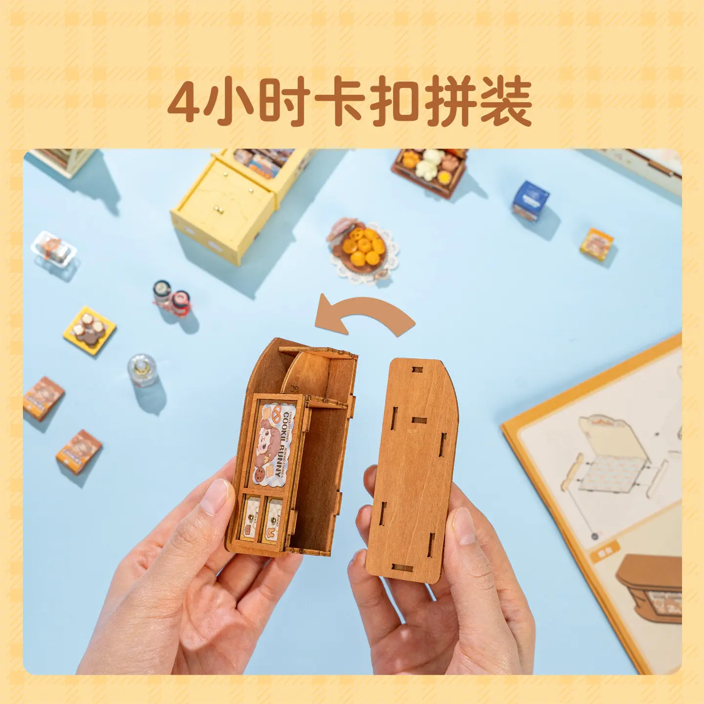 Originele Rolife DIY Klein Huis Konijnenkoekjes Biscuitwinkel Handgemonteerde Bouwstenen Model Puzzel Miniatuur Speelgoed Op Voorraad