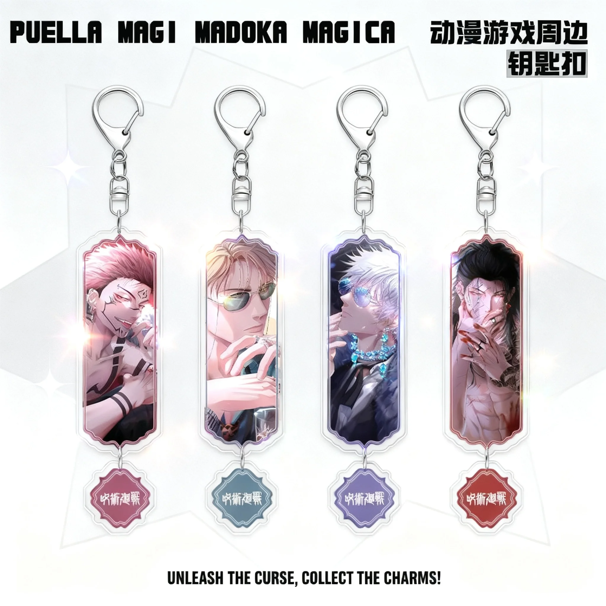 

Jujutsu Kaisen Two-Faced Sukuna Satoru Gojo Suguru Geto Nanami Kento Anime Keychain Cosplay Pendant Accessories Souvenir Gifts