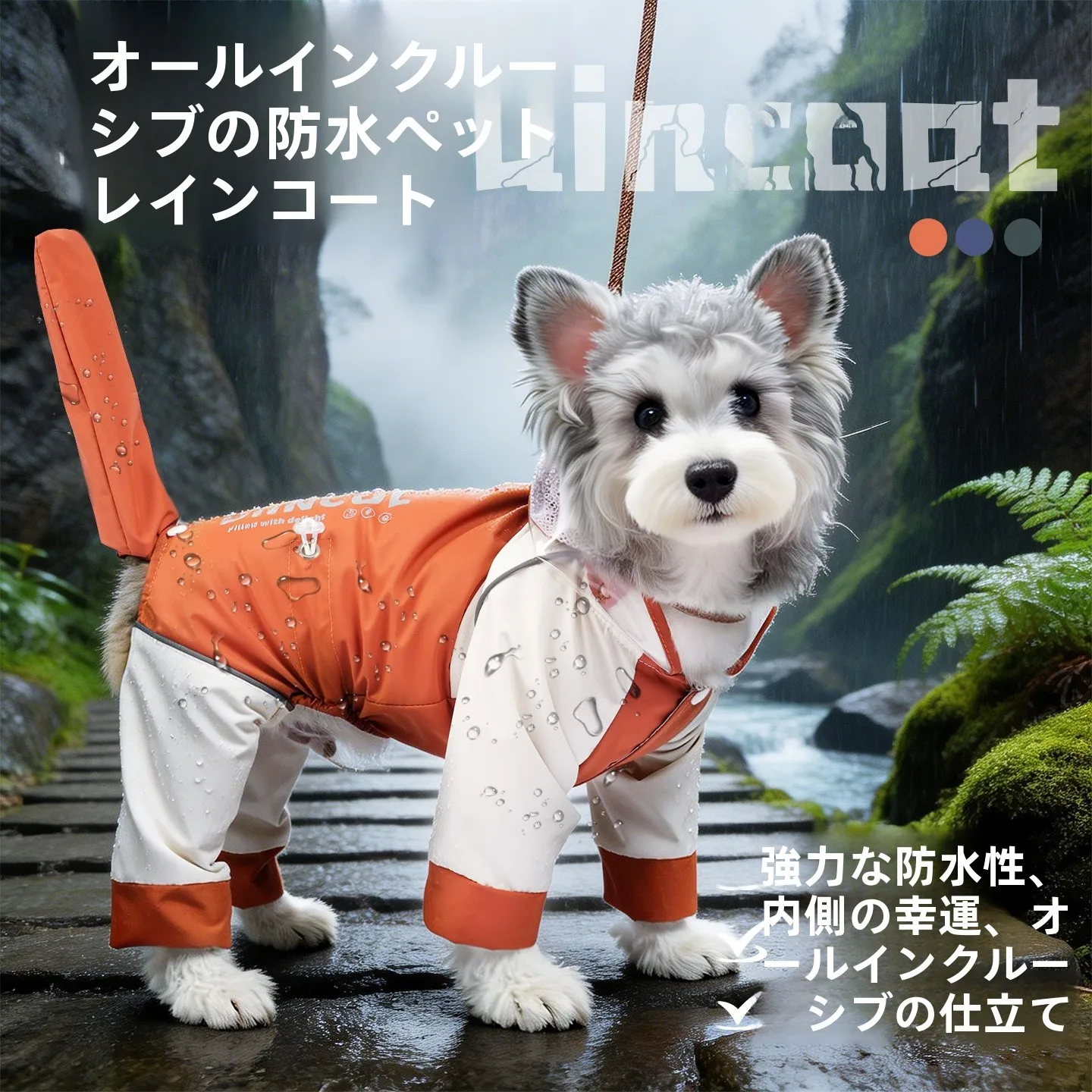 Impermeable para Perros, Ropa para Perros de Cuatro Patas, para Snauzer, Teddy, Perros Pequeños, para Días Lluviosos, para Paseos al Aire Libre